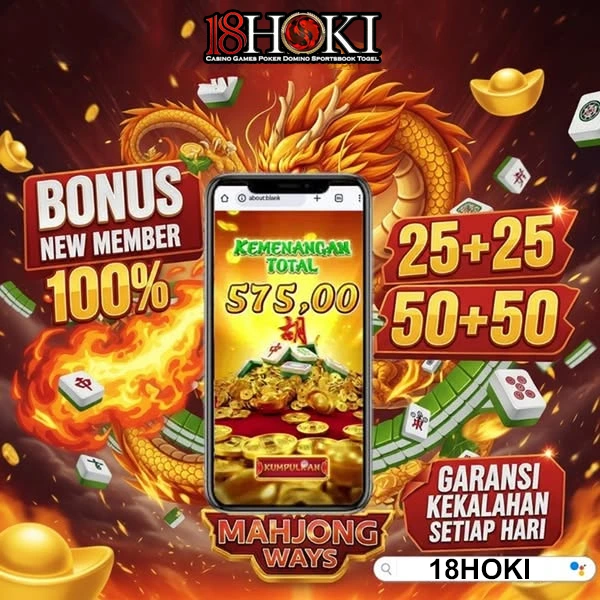 18Hoki